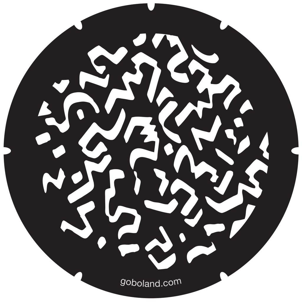 2 230 019 - Jambalaya