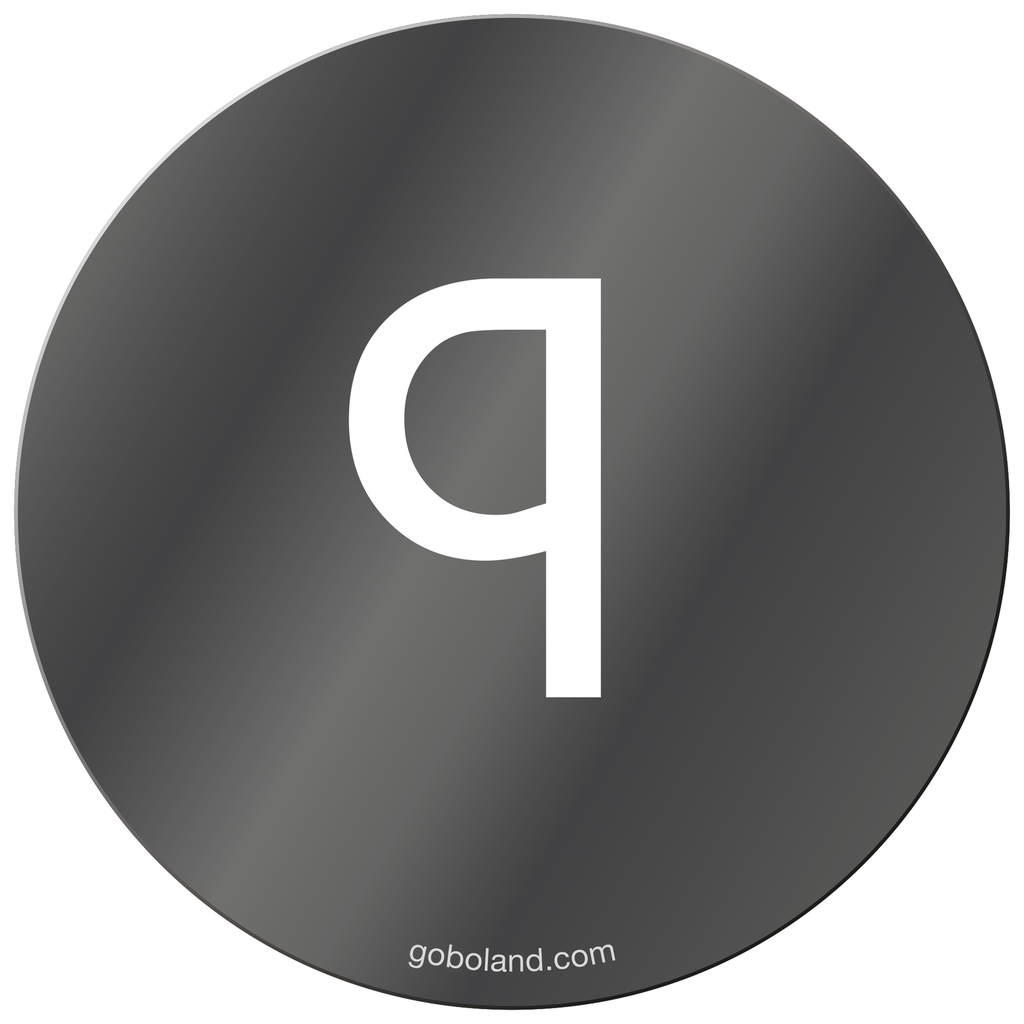 1 600 217 - Lowercase Q