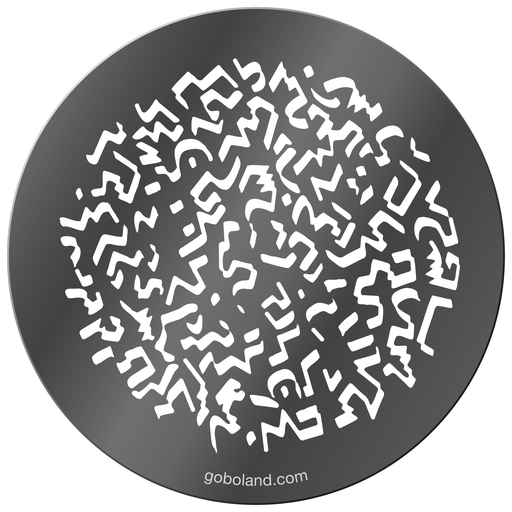 1 230 019 - Jambalaya