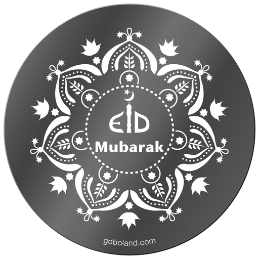 1 558 040 - Eid Mubarak 7