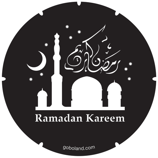 2 410 008 - Ramadan Kareem 8