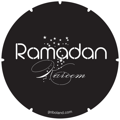 2 410 014 - Ramadan Kareem 14