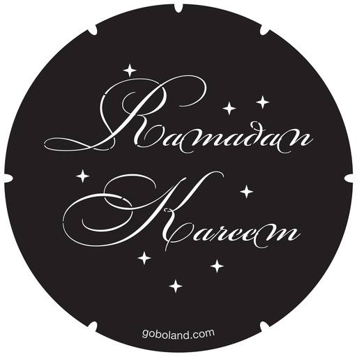 2 410 017 - Ramadan Kareem 17