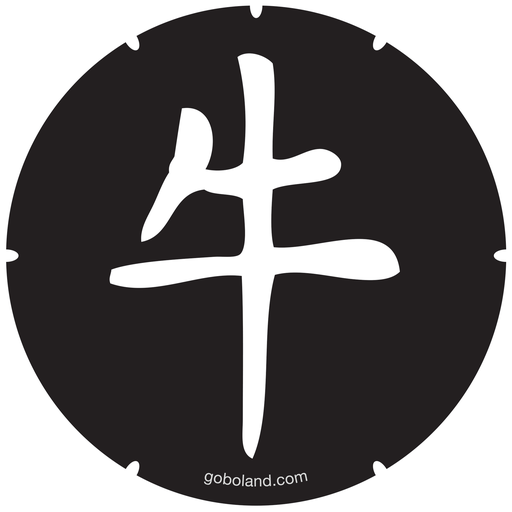 2 455 017 - Chin. Yr - Ox