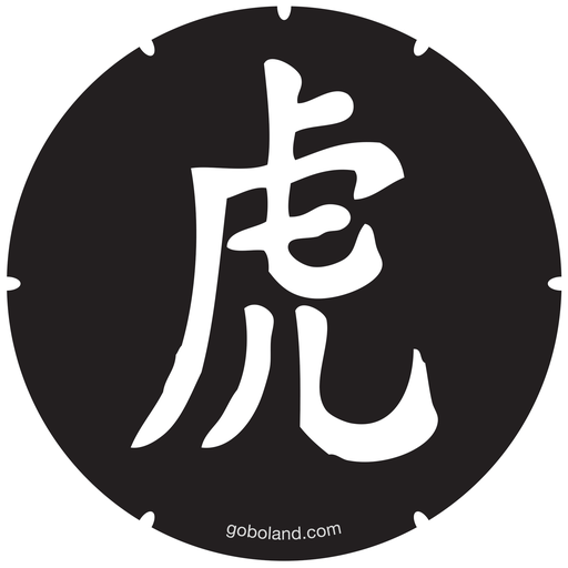 2 455 018 - Chin. Yr - Tiger